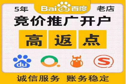 百度信息流广告的投放误区与避免方法